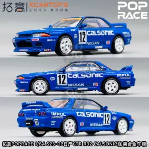 Sdaae452978354e7faaffe9e5ddfac5ec3