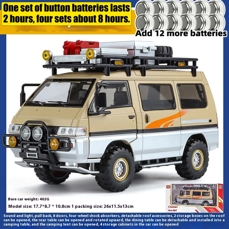 Mitsubishi Delica Off Road 1:24 Diecast Model 10 Mitsubishi Delica Off Road 1:24 Diecast Model - Image 10