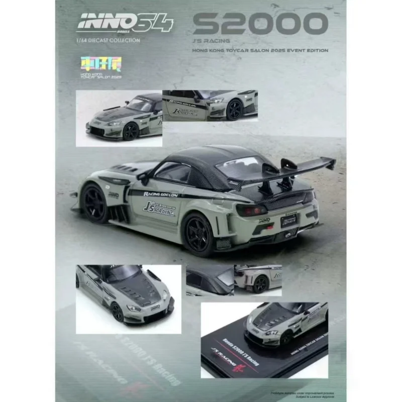 1:64 Scale Die-Cast S2000 Model Car 2 1:64 Scale Die-Cast S2000 Model Car - Image 2