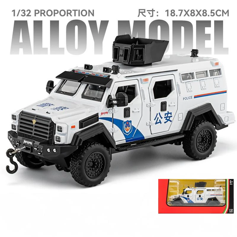 Ford F550 1:32 Scale Off-Road Diecast Model 14 Ford F550 1:32 Scale Off-Road Diecast Model - Image 14