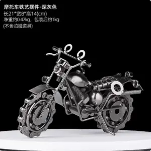 Vintage Iron Motorcycle Collectible Model 21x8x14 cm 3 Sdc5d87c41fa44a339898326e3a287a2aV