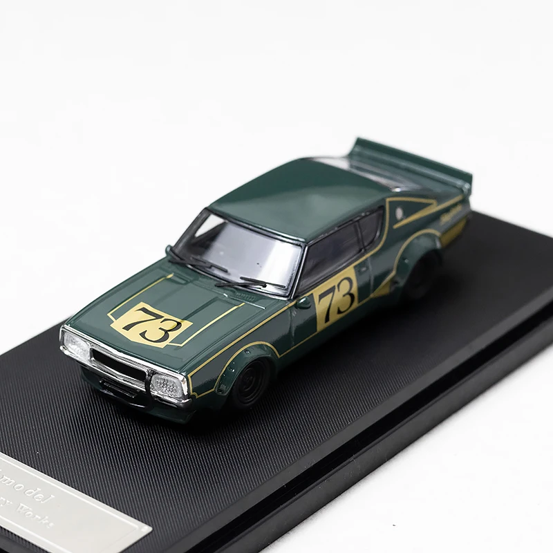 Skyline GTR KPGC110 Diecast Model Car Set 9 Skyline GTR KPGC110 Diecast Model Car Set - Image 9