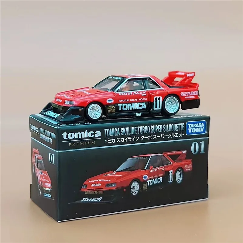 TOMY Fast & Furious Toyota Supra GR Diecast Car 20 TOMY Fast & Furious Toyota Supra GR Diecast Car - Image 20
