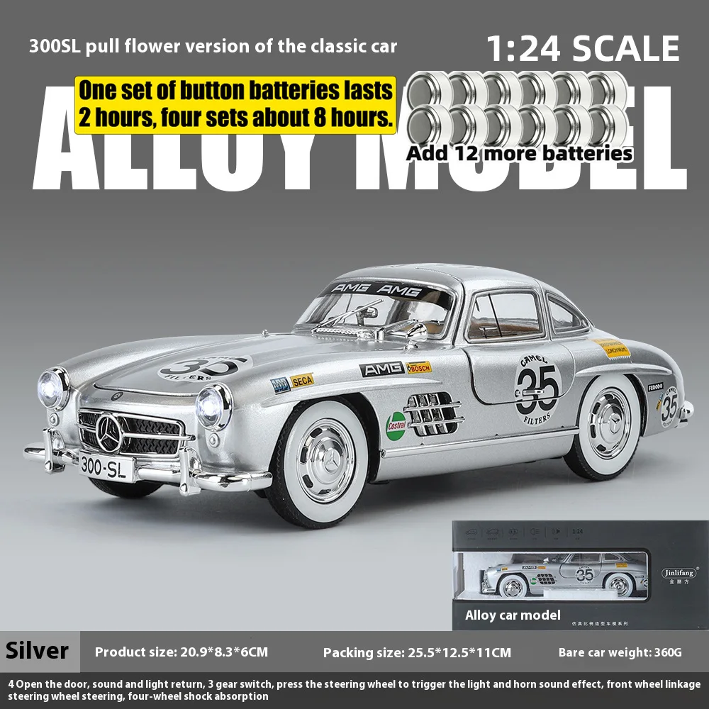 Mercedes-Benz 300SL 1:24 Diecast Model Car 16 Mercedes-Benz 300SL 1:24 Diecast Model Car - Image 16