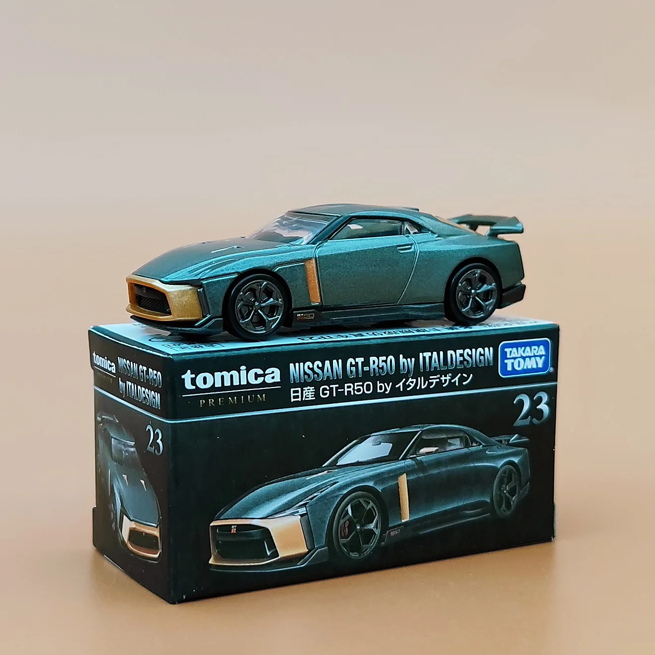 TOMY Fast & Furious Toyota Supra GR Diecast Car 8 TOMY Fast & Furious Toyota Supra GR Diecast Car - Image 8