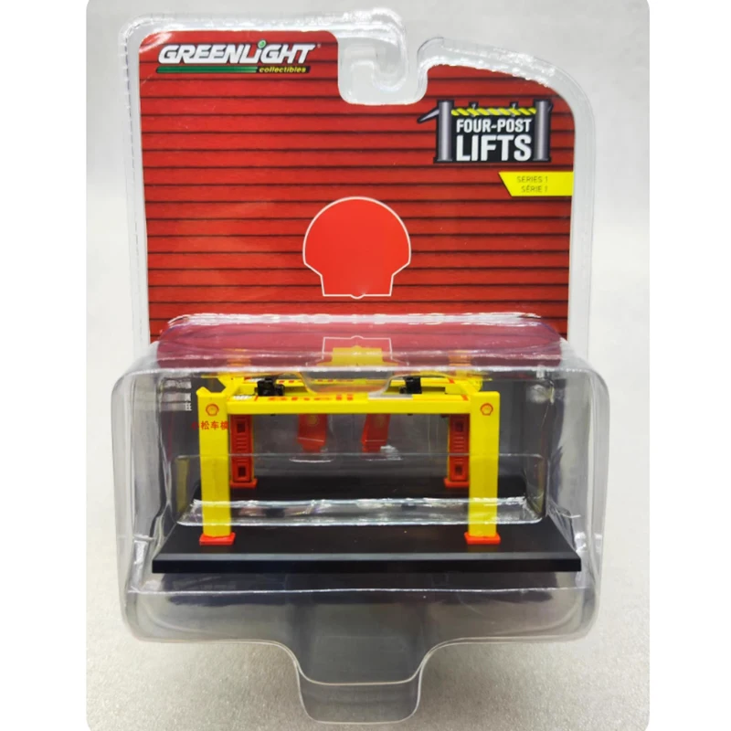 GreenLight 1:64 Scale Diecast Four-Post Lift 7 GreenLight 1:64 Scale Diecast Four-Post Lift - Image 7
