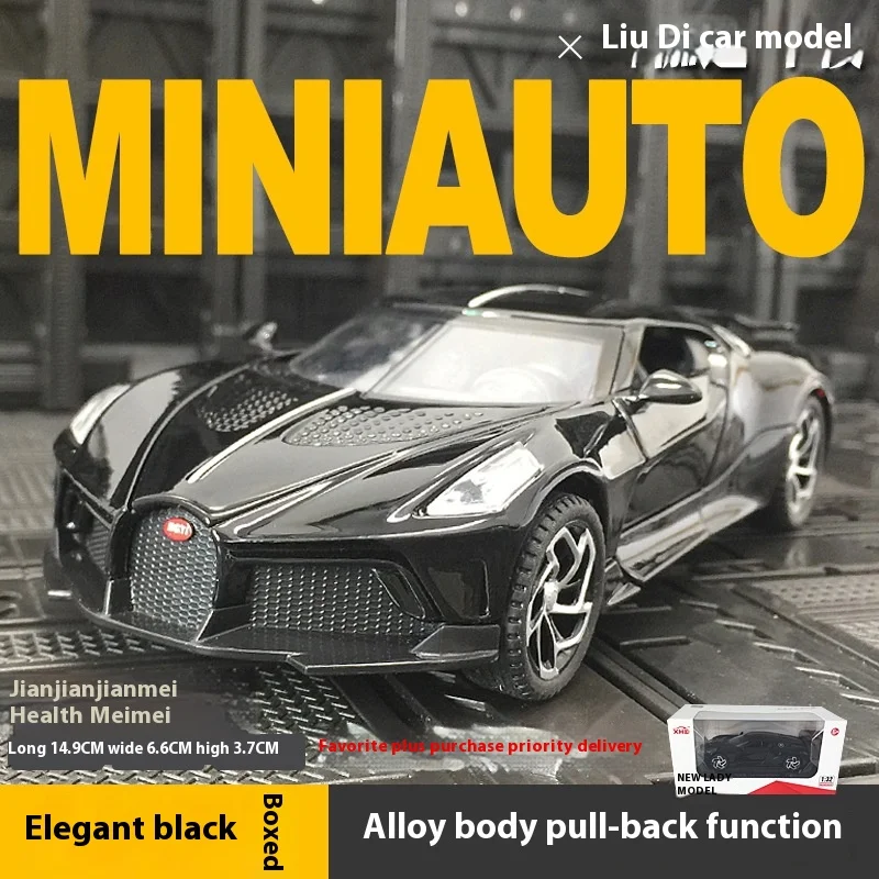1/32 Bugatti La Voiture Noire Diecast Model 10 1/32 Bugatti La Voiture Noire Diecast Model - Image 10