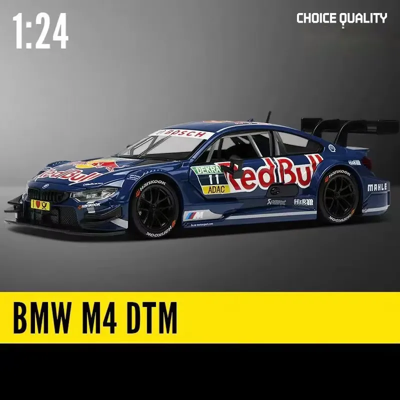 BMW M4 G82 M xDrive 1:24 Diecast Model 8 BMW M4 G82 M xDrive 1:24 Diecast Model - Image 8