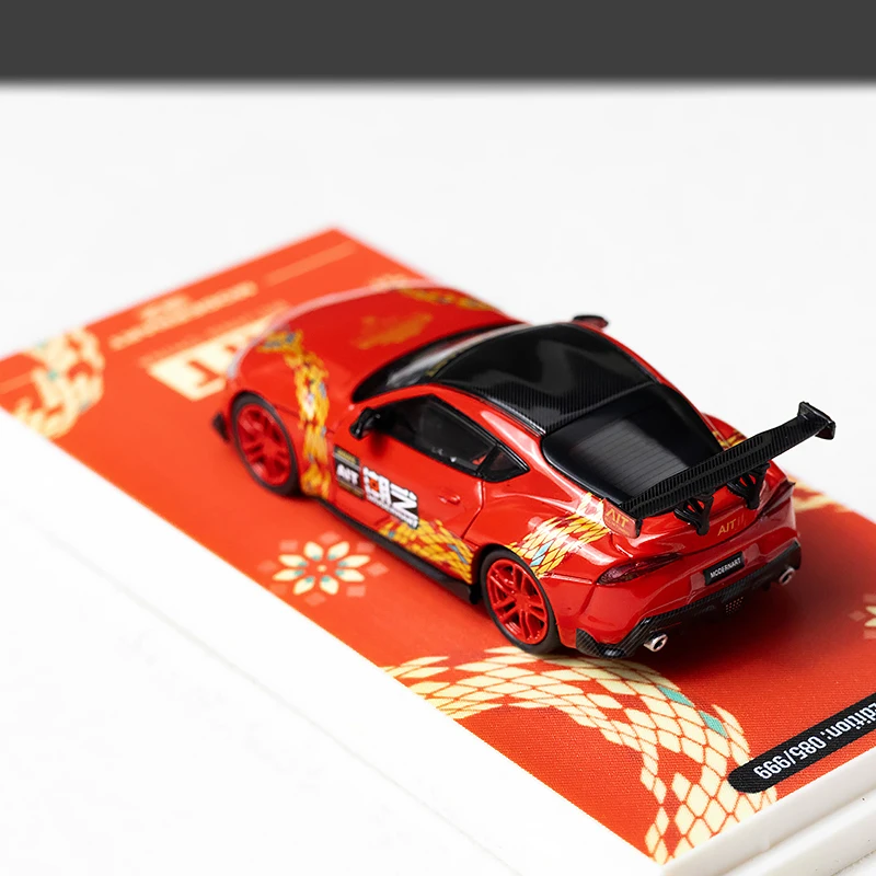 Chaoyi 1:64 Diecast Beijing AIT H300 A90 Model 6 Chaoyi 1:64 Diecast Beijing AIT H300 A90 Model - Image 6