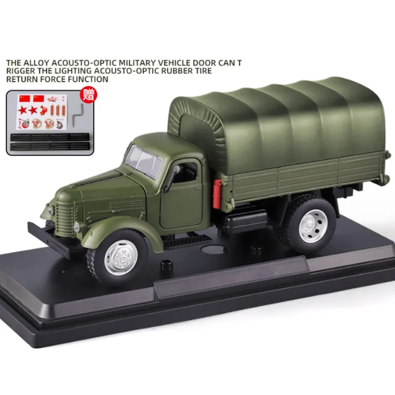 1/24 Scale Tactical Armored Truck Model 7 1/24 Scale Tactical Armored Truck Model - Image 7