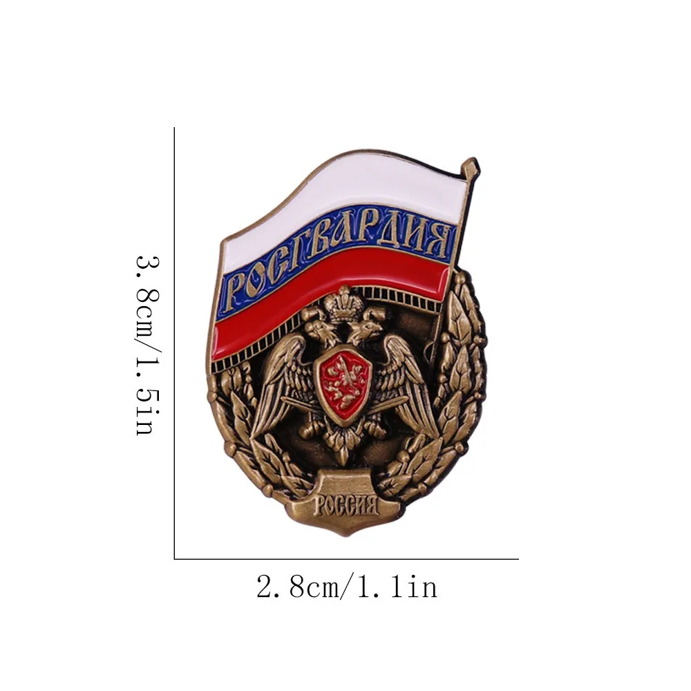National Guard of Russia Metal Pin 2 National Guard of Russia Metal Pin - Image 2
