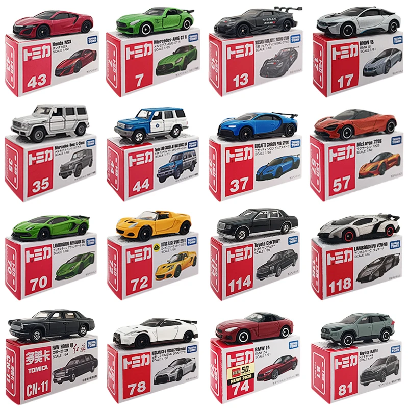 TOMICA 1:64 Scale Die-Cast Sports Cars 5 TOMICA 1:64 Scale Die-Cast Sports Cars - Image 5