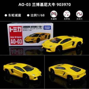 TOMICA 1:64 Scale Die-Cast Sports Cars 49 Se2bd1d3fa6164afcbc3c80cde80554c3i