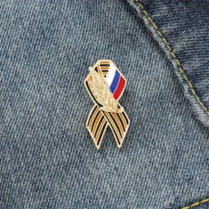 Set of 2 St. George Ribbon Enamel Badges 12 Se40d8f006f474e9fbcc13fb5d584eca5L