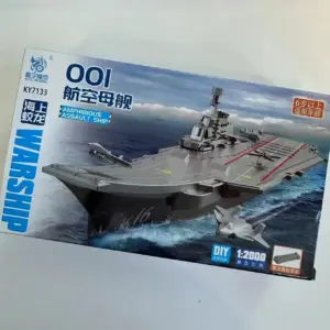 1/144 D75 D55 Military Model Kit Set 14 Se46fac904734427197b204e5421ade63S