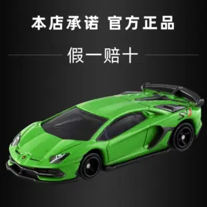 TOMICA 1:64 Scale Die-Cast Sports Cars 46 Se4c76588a59446a1b2c2bbdb34429b30y