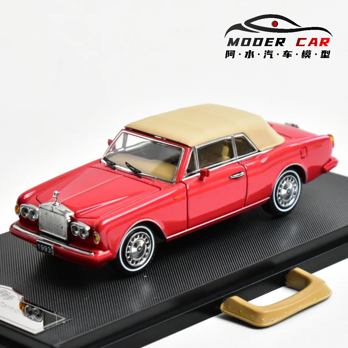 Corniche IV 1:64 Scale Diecast Model Collection 15 Corniche IV 1:64 Scale Diecast Model Collection - Image 15
