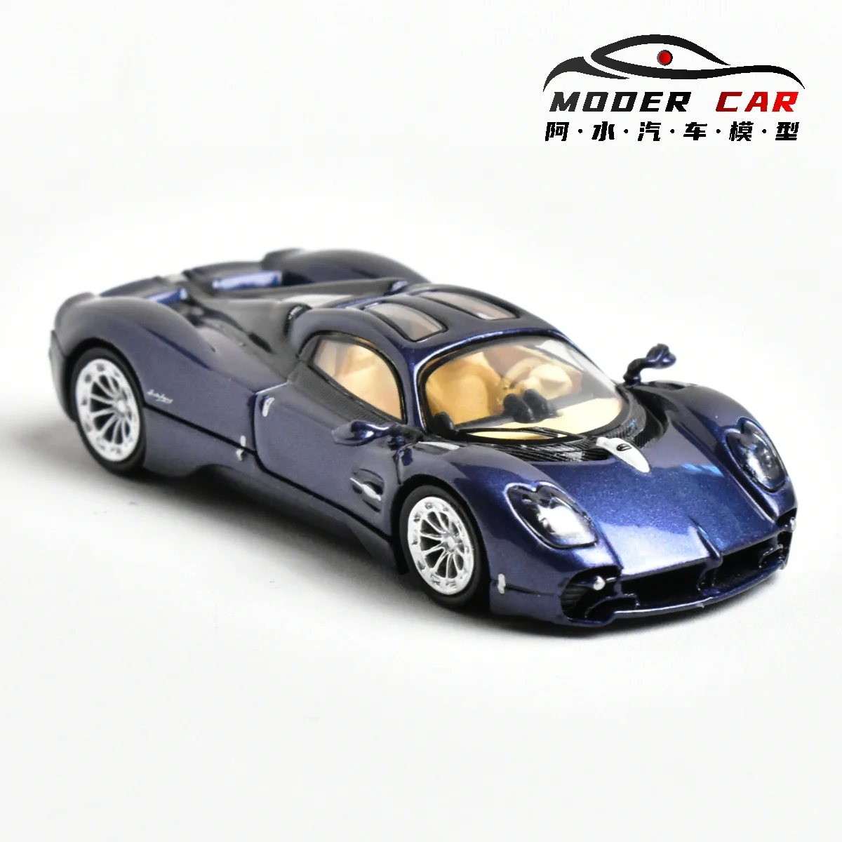 ModernDream+CCA 1:64 Utopia Diecast Cars Collection 8 ModernDream+CCA 1:64 Utopia Diecast Cars Collection - Image 8