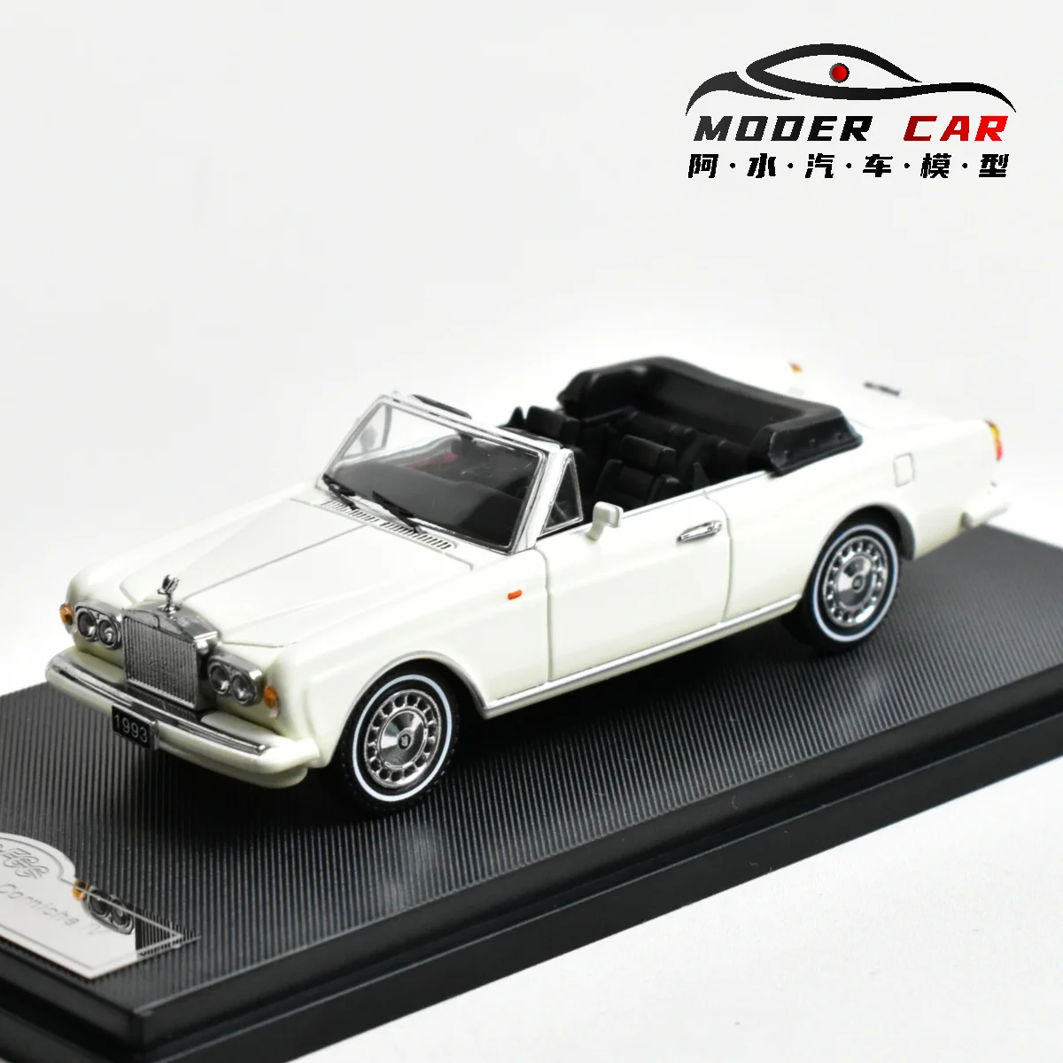 Corniche IV 1:64 Scale Diecast Model Collection 16 Corniche IV 1:64 Scale Diecast Model Collection - Image 16