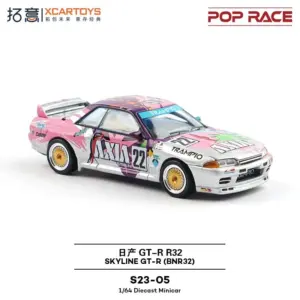 Se6c7740ae49a4c768c0e6955e45489b1f