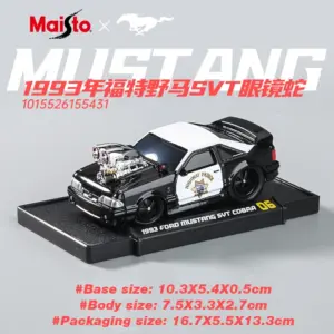 1955 Chevrolet Nomad Gasser Diecast Model 1:64 33 Se703b4a9d97a49a79daf0e4014f1a01cR