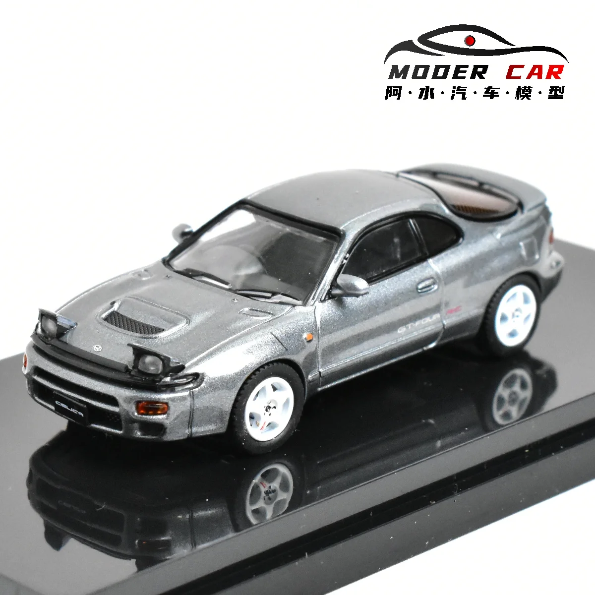 Hobby Japan 1/64 Celica Diecast Model Collection 5 Hobby Japan 1/64 Celica Diecast Model Collection - Image 5