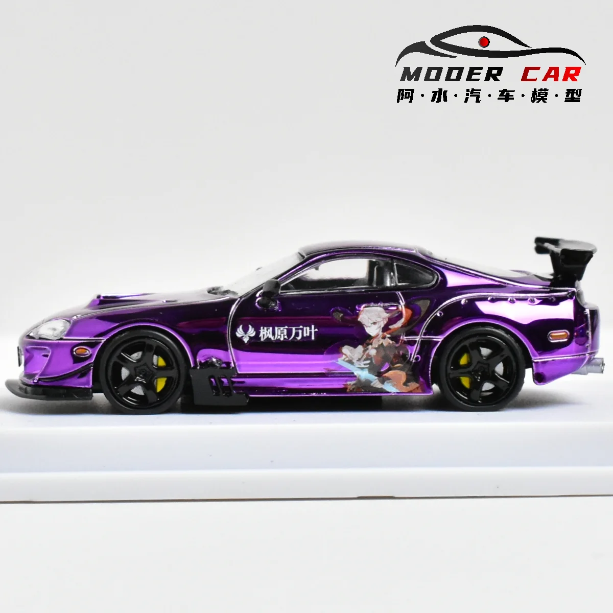 LMLF A80 Z 1:64 Scale Diecast Model Car 8 LMLF A80 Z 1:64 Scale Diecast Model Car - Image 8