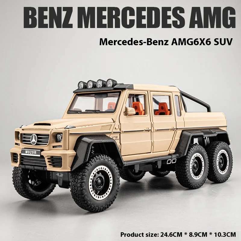 Mercedes Benz AMG G63 6X6 Diecast Model 1:20 8 Mercedes Benz AMG G63 6X6 Diecast Model 1:20 - Image 8