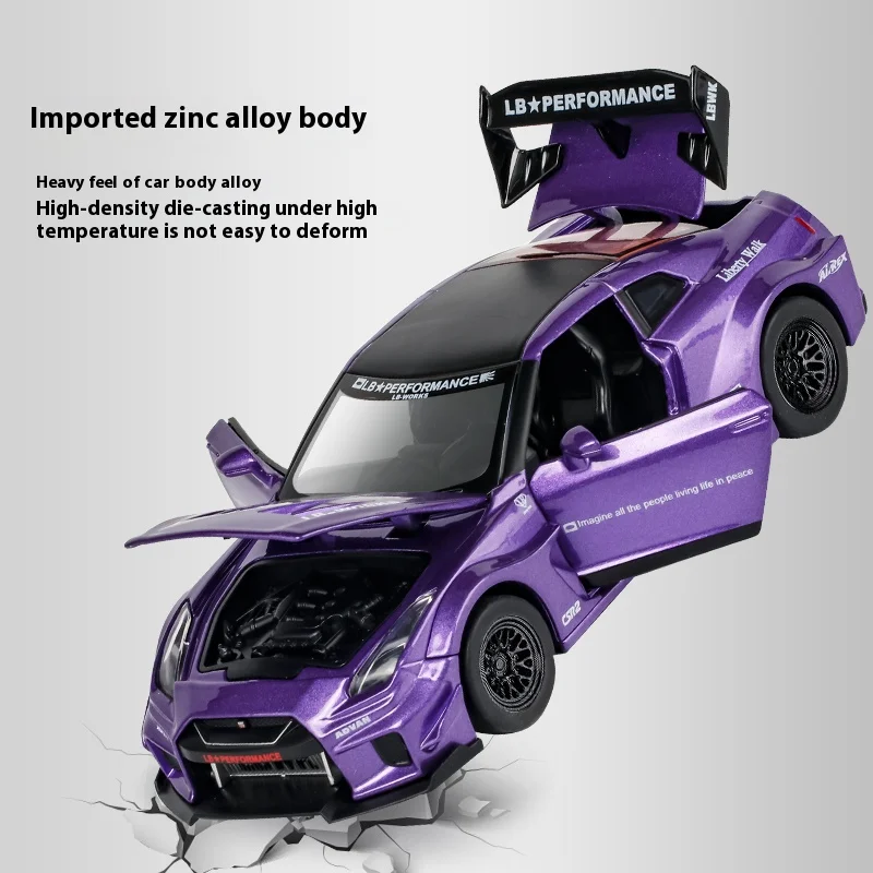 GTR Alloy Model Car Decorative Piece 3 GTR Alloy Model Car Decorative Piece - Image 3