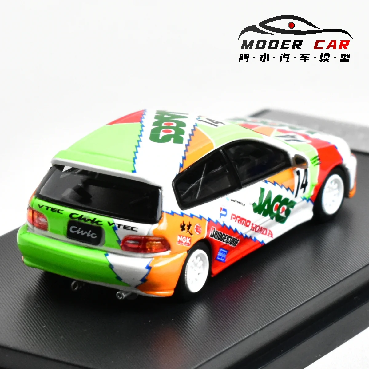 SW 1:64 CIVIC EG6 Diecast Car Collection 5 SW 1:64 CIVIC EG6 Diecast Car Collection - Image 5