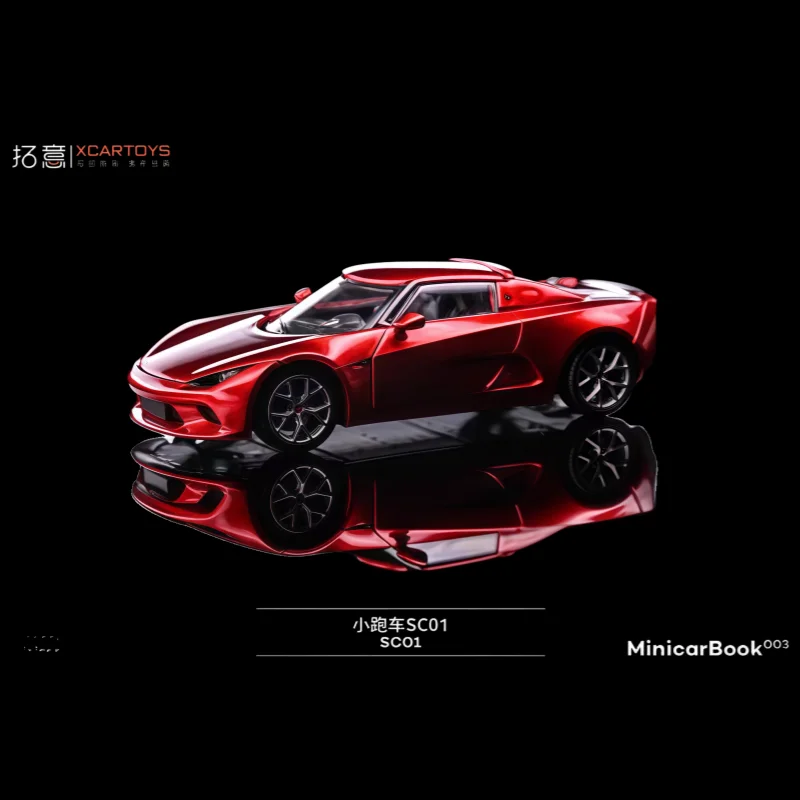 XCARTOYS 1/64 Scale Diecast Sports Car Model 2 XCARTOYS 1/64 Scale Diecast Sports Car Model - Image 2