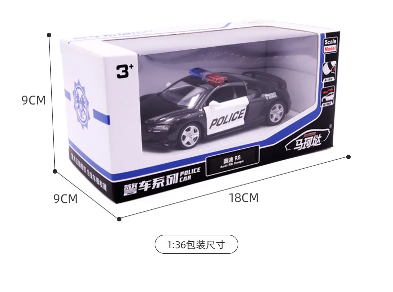 1:36 Scale Police Car Model Collection 2 1:36 Scale Police Car Model Collection - Image 2