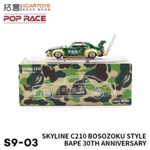 Seebc39d5053046a28ac6132f855c7c0bi