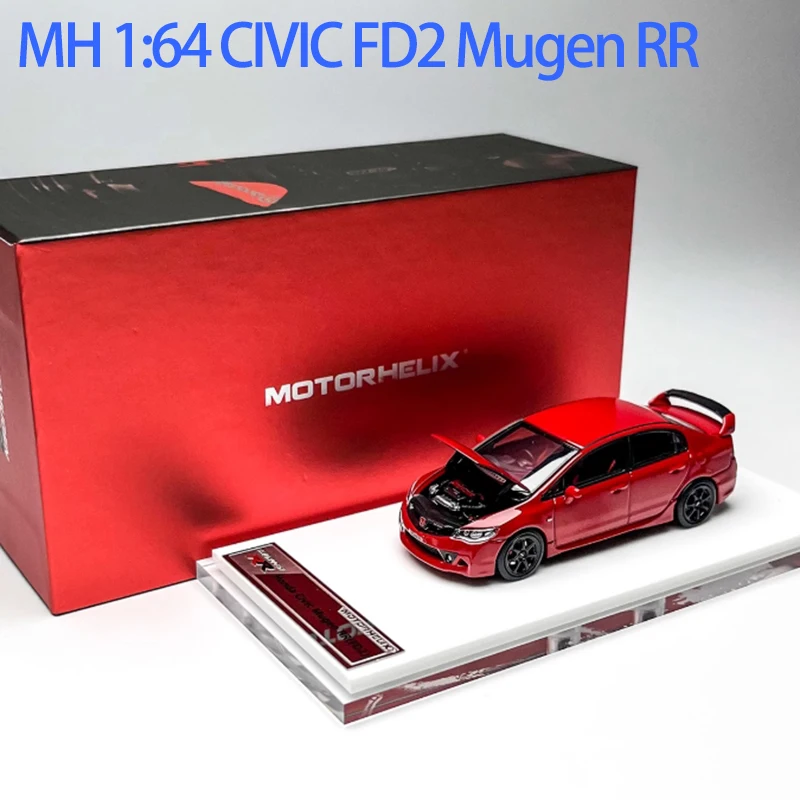 Diecast 1:64 Honda Civic FD2 Mugen RR Model 7 Diecast 1:64 Honda Civic FD2 Mugen RR Model - Image 7