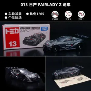 TOMICA 1:64 Scale Die-Cast Sports Cars 76 Sef53f8be800e4c1d96de8c604cf55766v