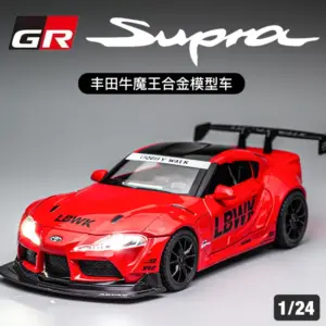Toyota Supra 1:22 Scale Diecast Model Car 10 Sf0328ccf28a34bcc95897ac5840db4eeU