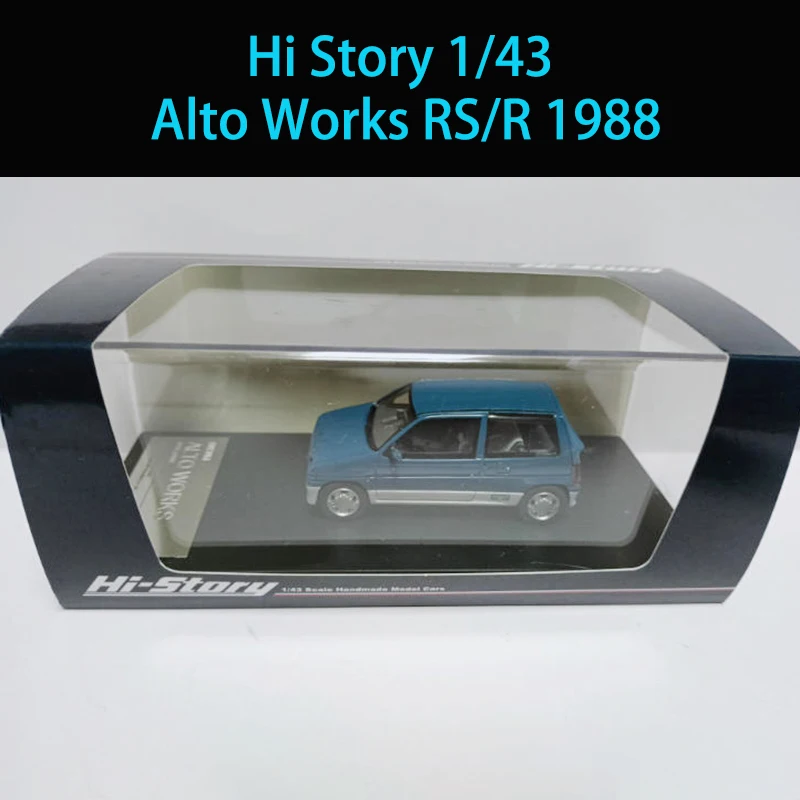 Suzuki Alto Works RS/R 1/43 Scale Model 6 Suzuki Alto Works RS/R 1/43 Scale Model - Image 6