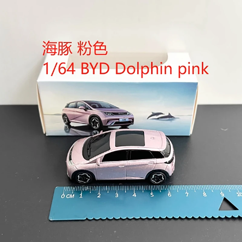 1:64 Scale BYD Dolphin Model Car Collection 6 1:64 Scale BYD Dolphin Model Car Collection - Image 6