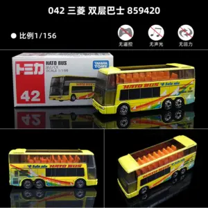 TOMICA 1:64 Scale Die-Cast Sports Cars 61 Sf460620d98114520af149a576b6942fbH