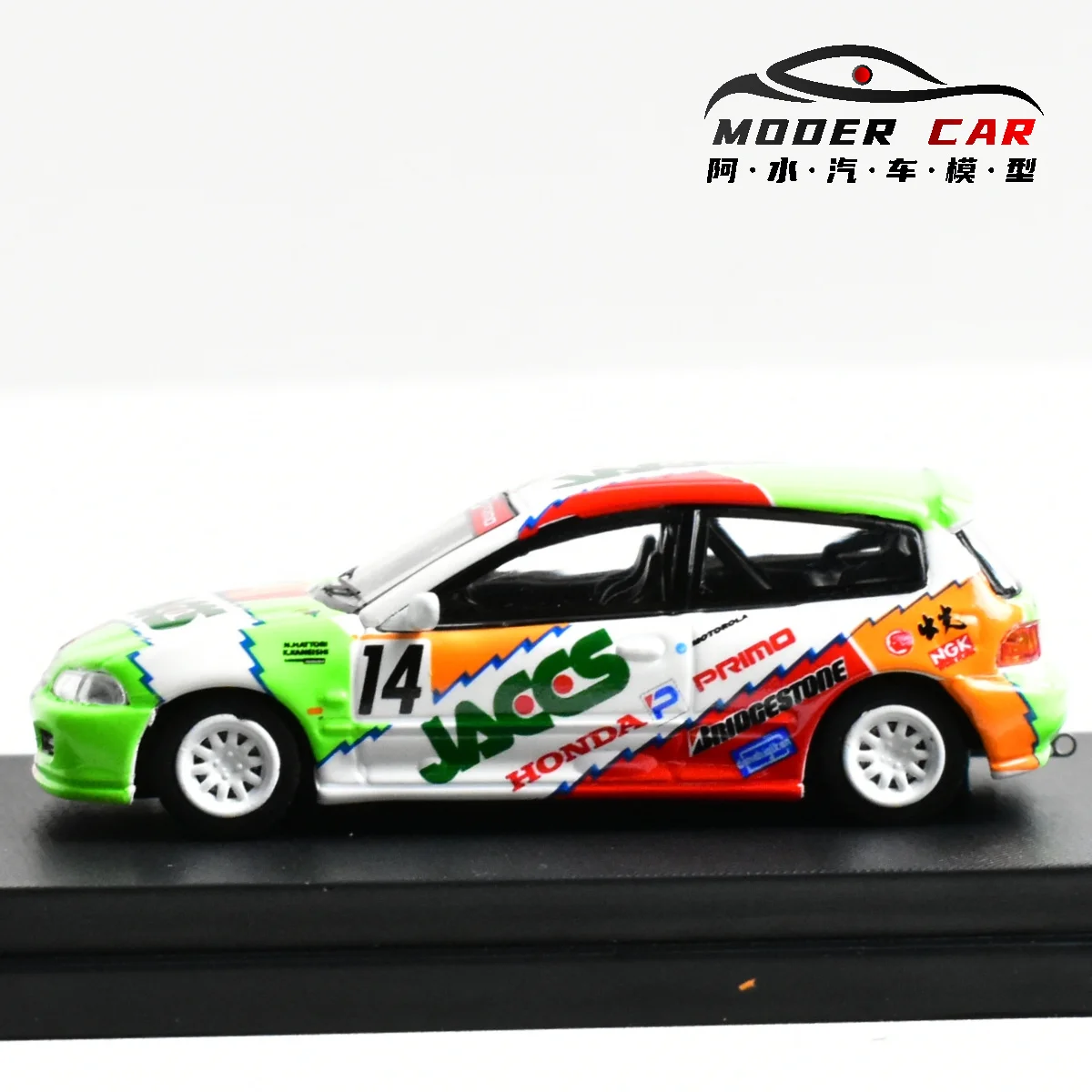 SW 1:64 CIVIC EG6 Diecast Car Collection 6 SW 1:64 CIVIC EG6 Diecast Car Collection - Image 6
