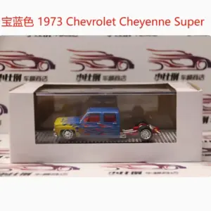 1973 Chevrolet Cheyenne Sup 1/64 Scale Model 23 Sf6717e90b8c44d8398f8fcfb105e422cs