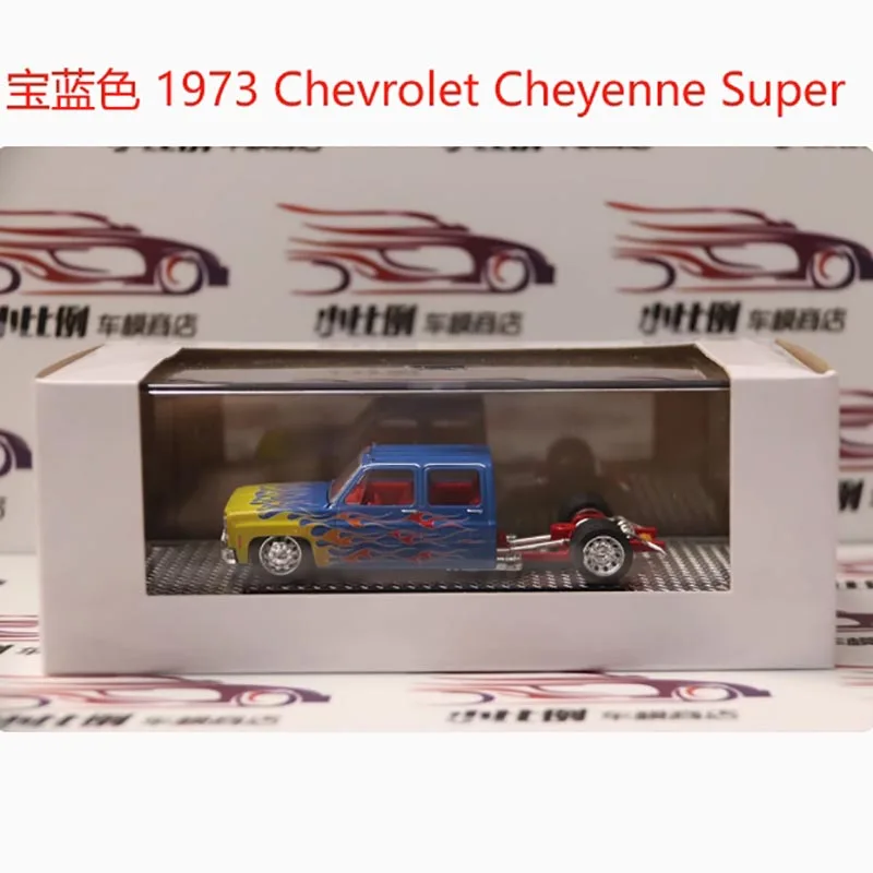 1973 Chevrolet Cheyenne Sup 1/64 Scale Model 11 1973 Chevrolet Cheyenne Sup 1/64 Scale Model - Image 11