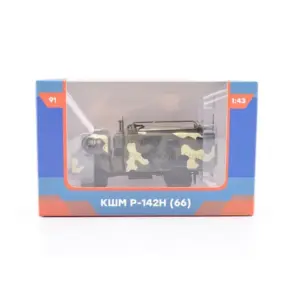 Sf6a8cc8cd959496b86ad007db4d09f62w