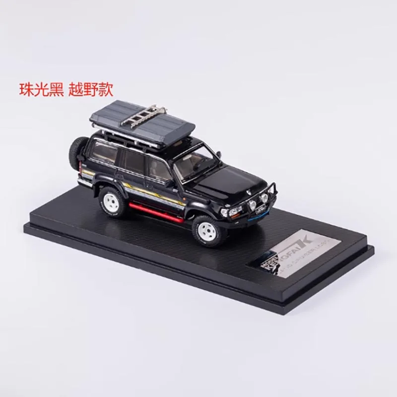 Land Cruiser LC80 Diecast Model Set of 6 5 Land Cruiser LC80 Diecast Model Set of 6 - Image 5