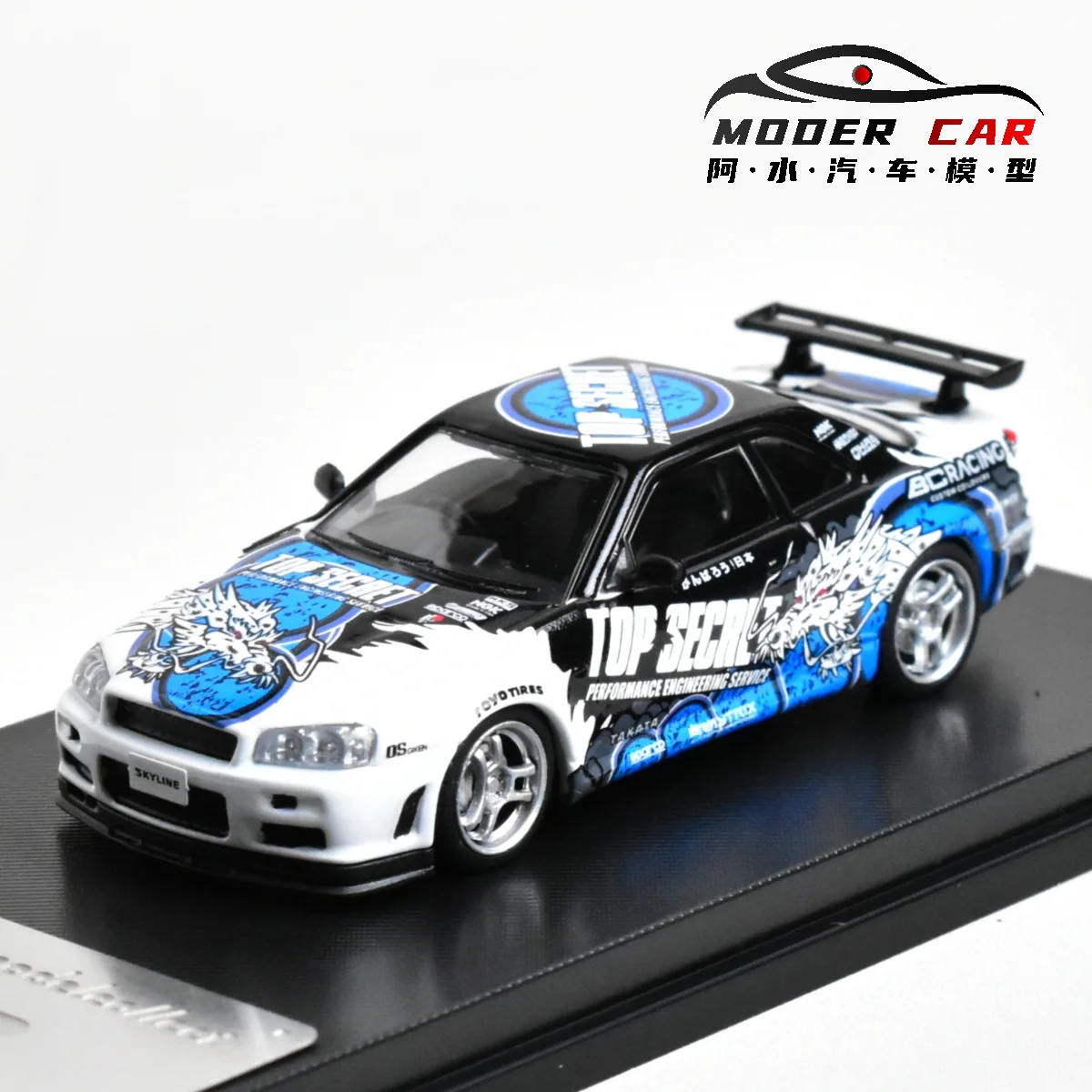 1:64 Nissan Skyline R34 V-SPEC Diecast Model 6 1:64 Nissan Skyline R34 V-SPEC Diecast Model - Image 6