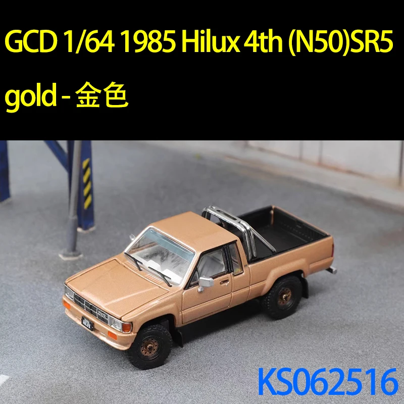 1/64 Scale GCD Alloy 1985 Hilux SR5 Model 9 1/64 Scale GCD Alloy 1985 Hilux SR5 Model - Image 9