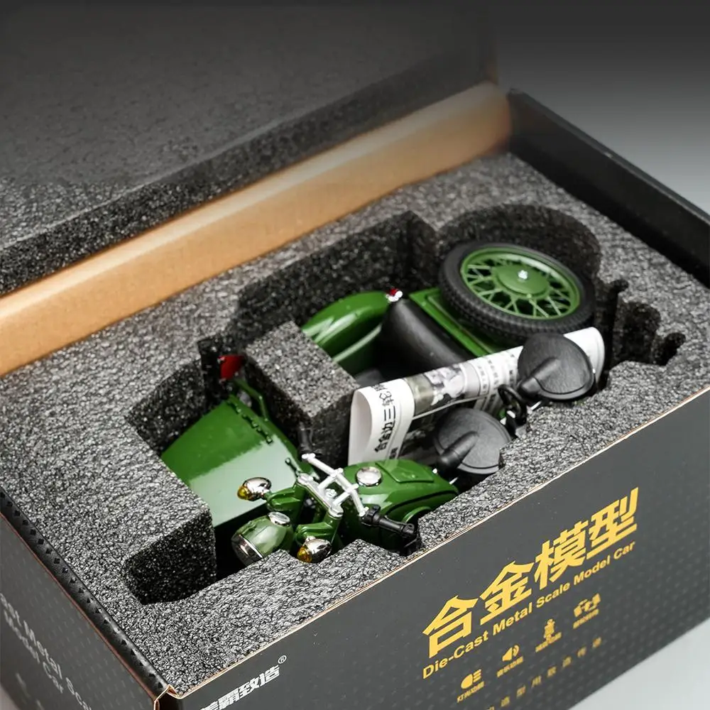 Ural M72 Sidecar Motorcycle 1:10 Scale Model 3 Ural M72 Sidecar Motorcycle 1:10 Scale Model - Image 3