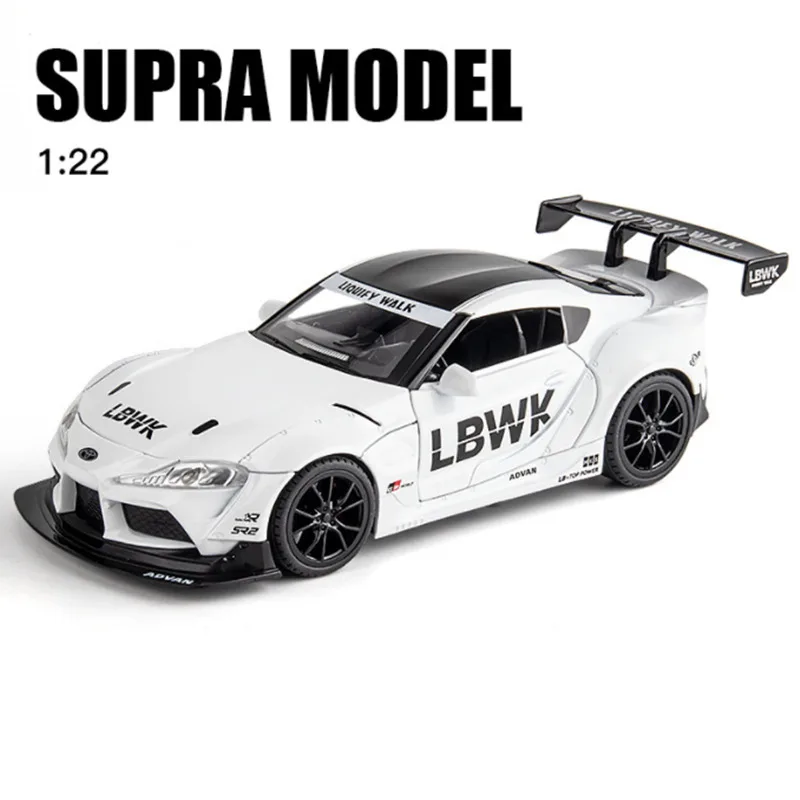Toyota Supra 1:22 Scale Diecast Model Car 7 Toyota Supra 1:22 Scale Diecast Model Car - Image 7