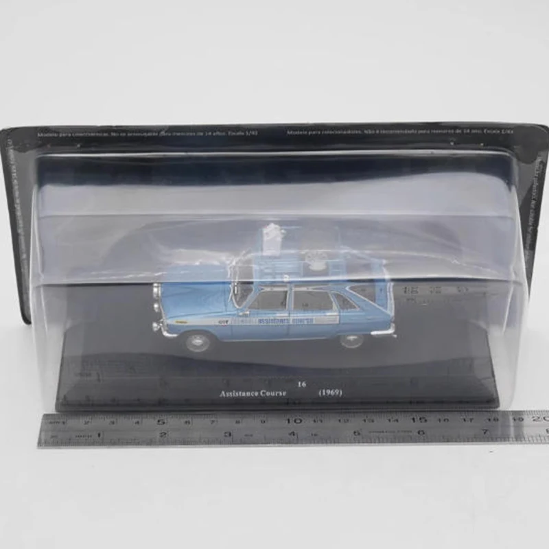 IXO 1:43 Scale Racing Rescue Vehicle Model 6 IXO 1:43 Scale Racing Rescue Vehicle Model - Image 6