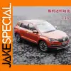 SKODA KAROQ 1:18 Scale Diecast Model Car